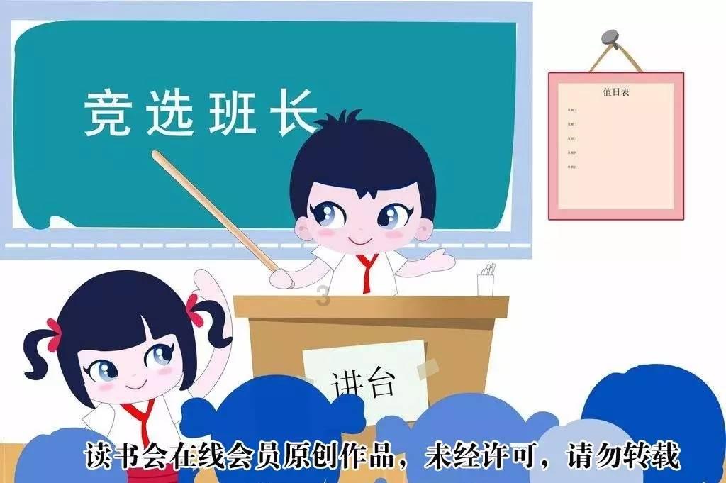 史上最贱小游戏之网络