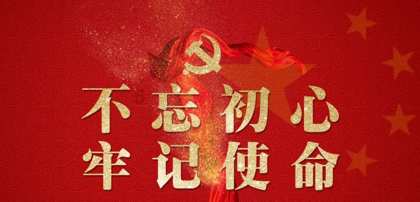 卡通汽车拼拼看